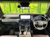 TOYOTA LANDCRUISER 250
