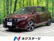 2022 NISSAN OTHER