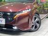 NISSAN OTHER