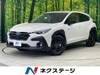 SUBARU OTHER