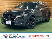 2022 MAZDA OTHER