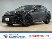 2023 TOYOTA OTHER