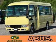 2016 FUSO ROSA