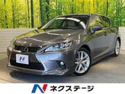2016 LEXUS CT