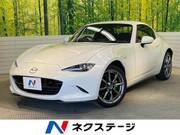 2021 MAZDA ROADSTER RF