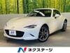 MAZDA ROADSTER RF