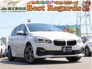 2018 BMW 2 SERIES