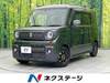 SUZUKI OTHER