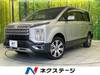 MITSUBISHI OTHER