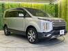MITSUBISHI OTHER