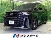 2025 TOYOTA VELLFIRE HYBRID