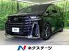 TOYOTA VELLFIRE HYBRID