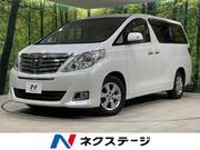 2012 TOYOTA ALPHARD 240G