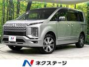 2024 MITSUBISHI OTHER
