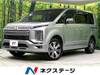 MITSUBISHI OTHER