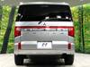 MITSUBISHI OTHER
