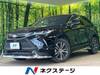 TOYOTA HARRIER HYBRID