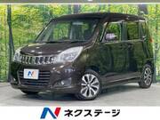 2016 MITSUBISHI OTHER