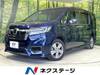 HONDA OTHER
