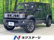 2026 SUZUKI OTHER