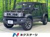 SUZUKI OTHER