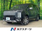 2024 MITSUBISHI OTHER