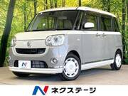 2016 DAIHATSU OTHER