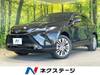 TOYOTA HARRIER HYBRID