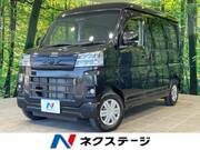 2022 DAIHATSU ATRAI