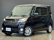 2015 NISSAN DAYZ ROOX