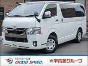 2020 TOYOTA HIACE VAN