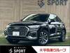 AUDI OTHER