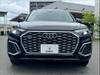 AUDI OTHER