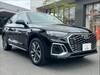 AUDI OTHER