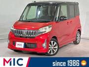 2015 MITSUBISHI OTHER