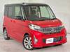 MITSUBISHI OTHER