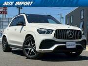 2020 MERCEDES BENZ GLE
