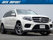 2018 MERCEDES BENZ GLS