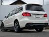 MERCEDES BENZ GLS