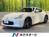 NISSAN FAIRLADY Z