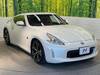 NISSAN FAIRLADY Z