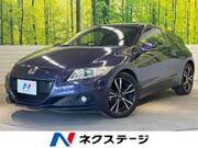 2013 HONDA CR-Z