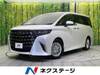 TOYOTA ALPHARD HYBRID