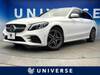 MERCEDES BENZ C-CLASS Stationwagon