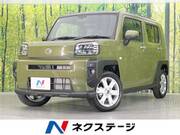 2025 DAIHATSU OTHER