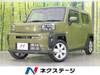 DAIHATSU OTHER