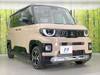 MITSUBISHI OTHER