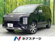 2024 MITSUBISHI OTHER