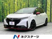 2023 NISSAN OTHER