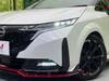 NISSAN OTHER